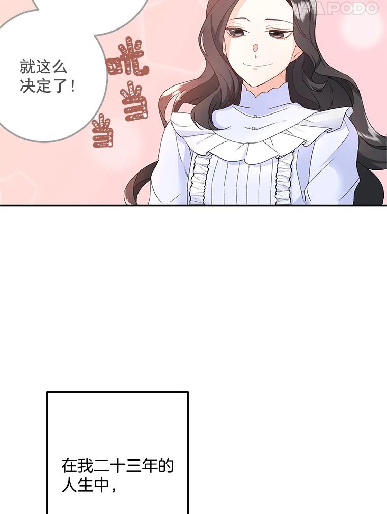 78.jpg