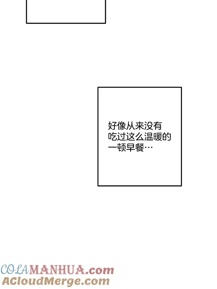 79.jpg