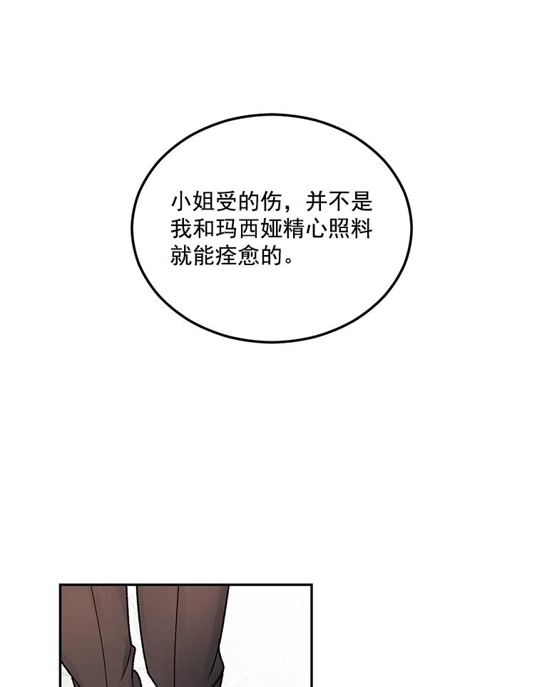 87.jpg