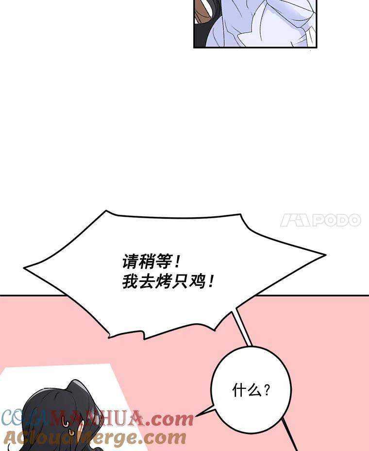 43.jpg