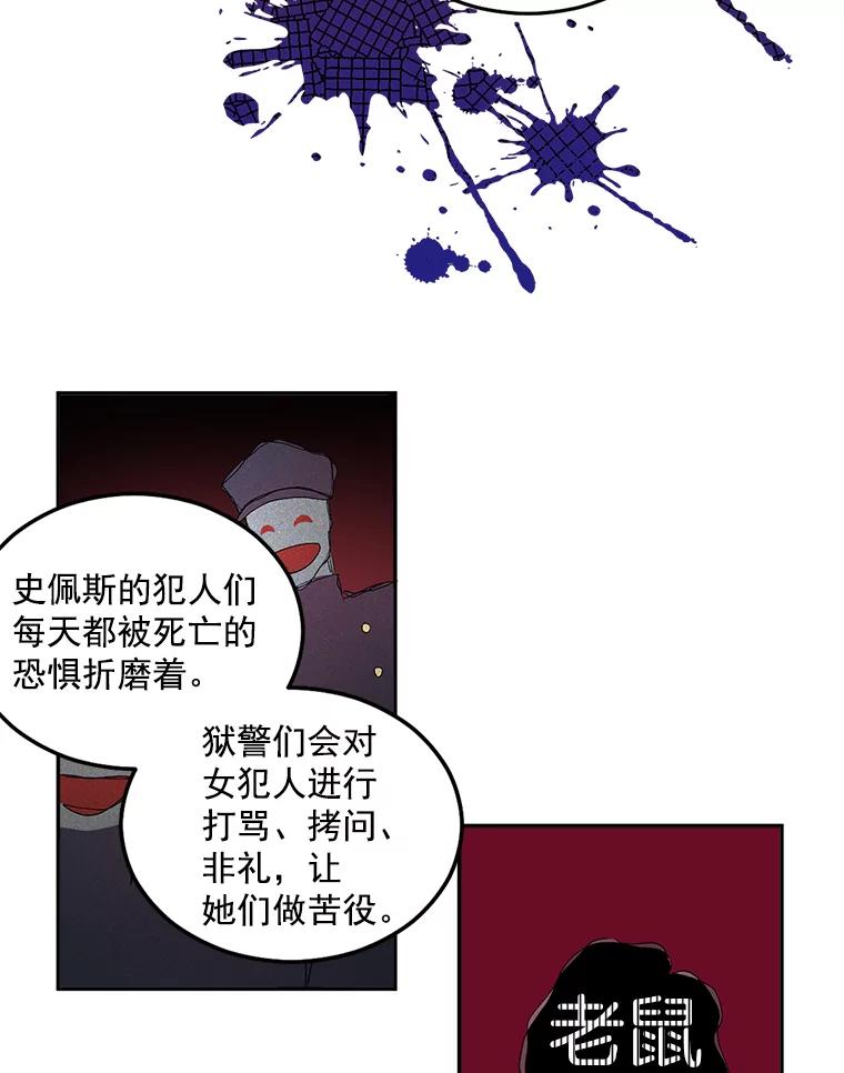 48.jpg