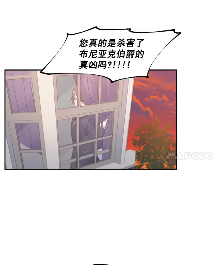 53.jpg