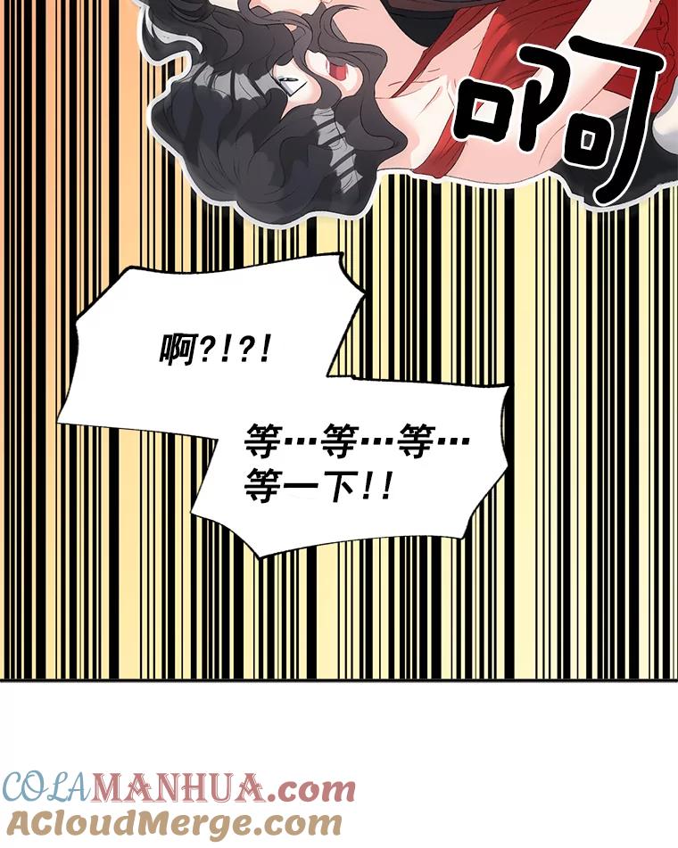 82.jpg
