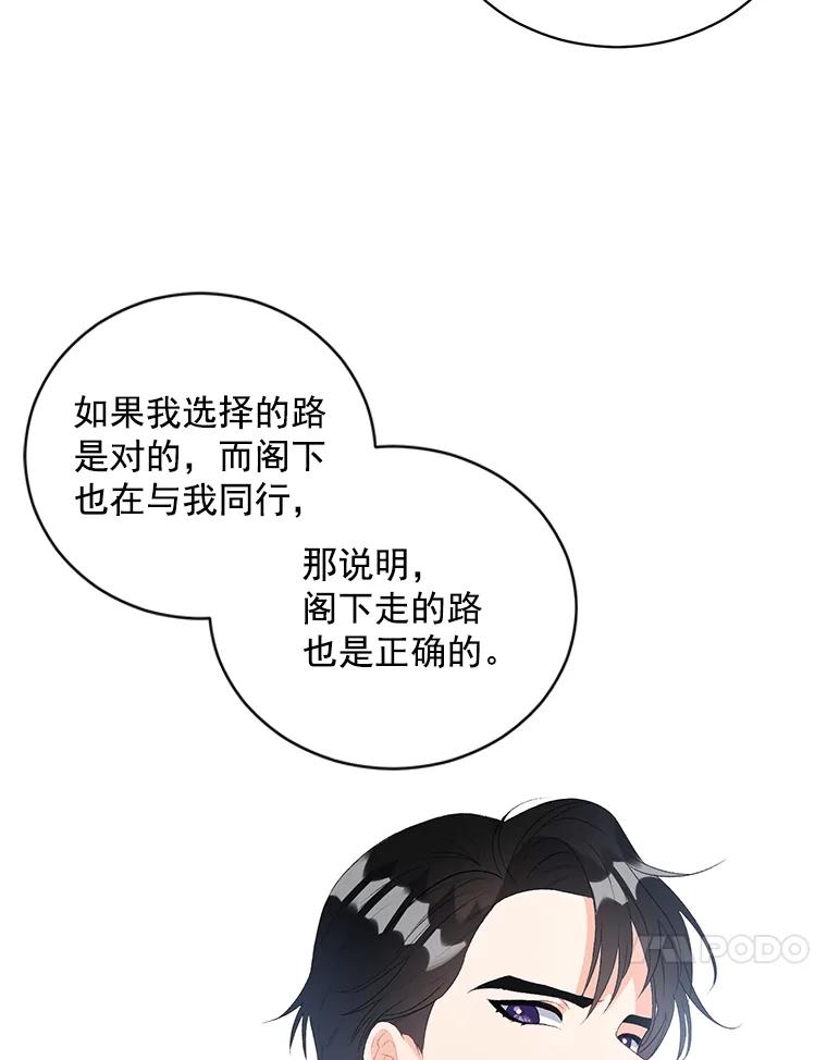 81.jpg
