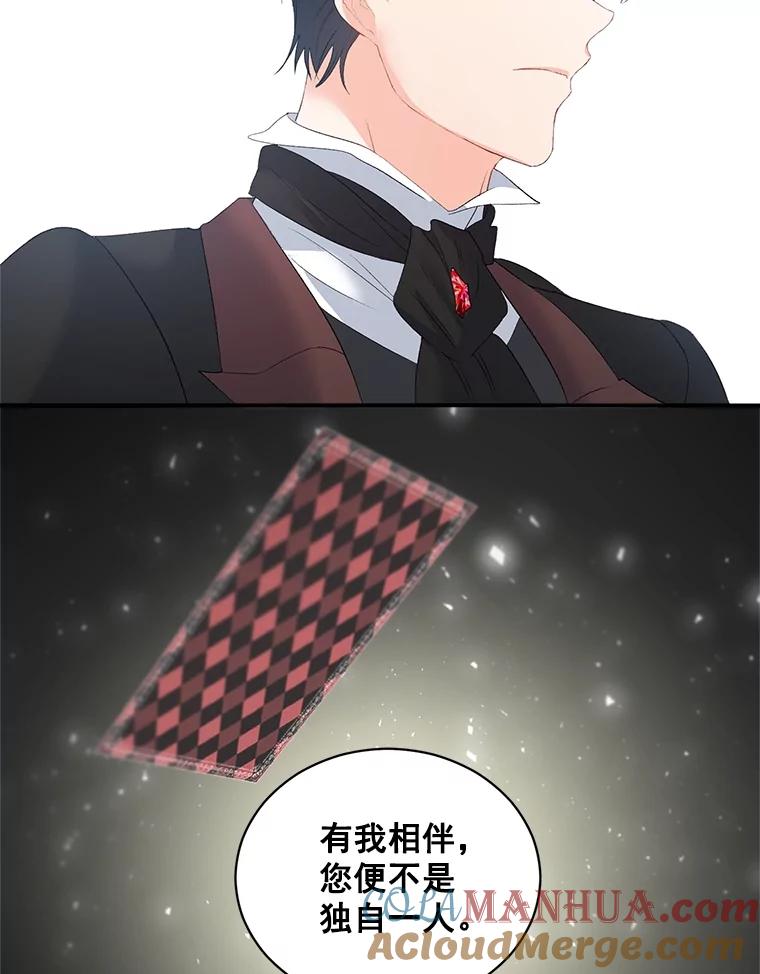82.jpg