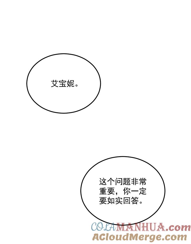 76.jpg