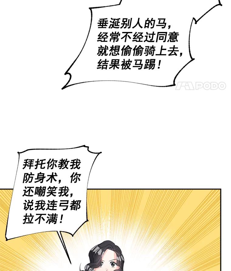 44.jpg