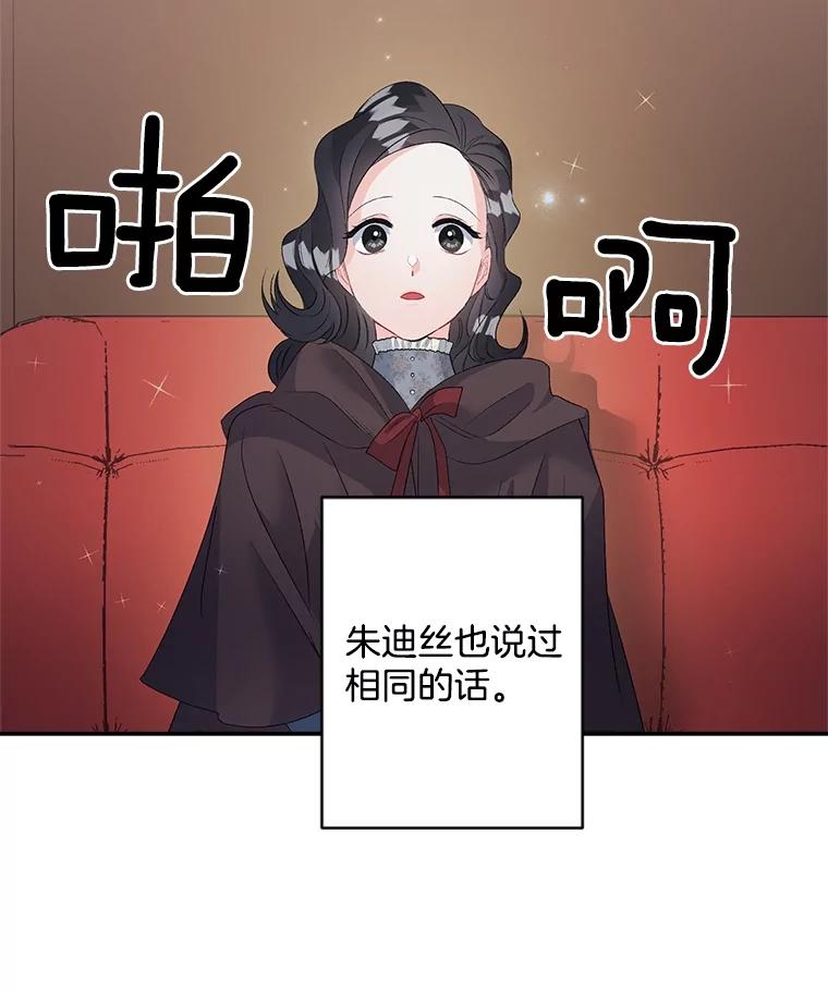 77.jpg