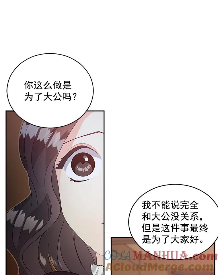 70.jpg