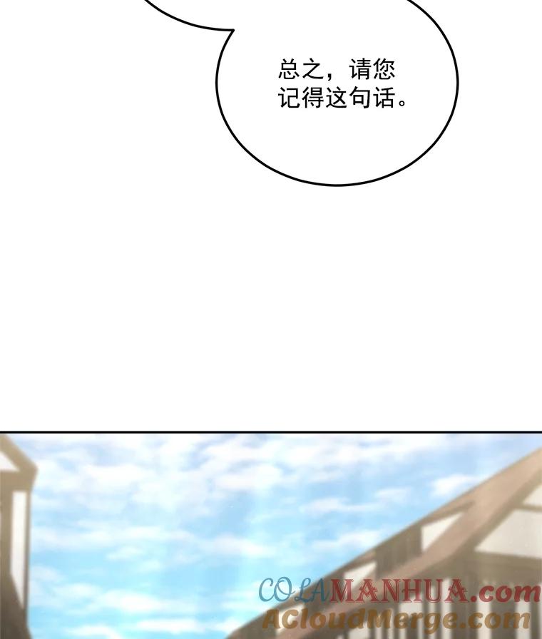 82.jpg