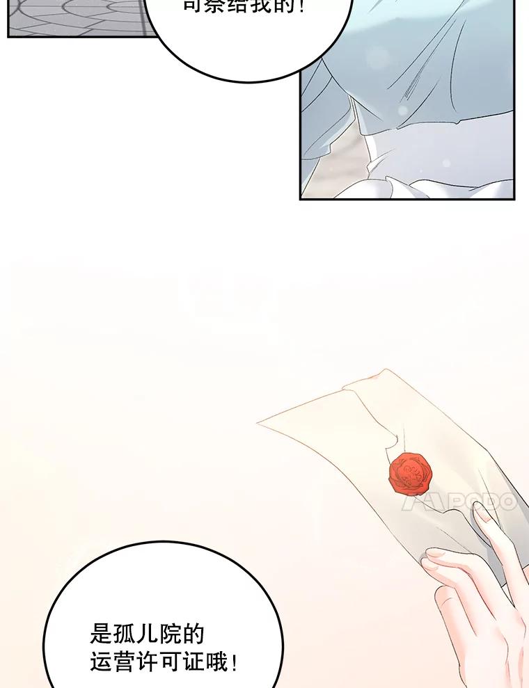 44.jpg