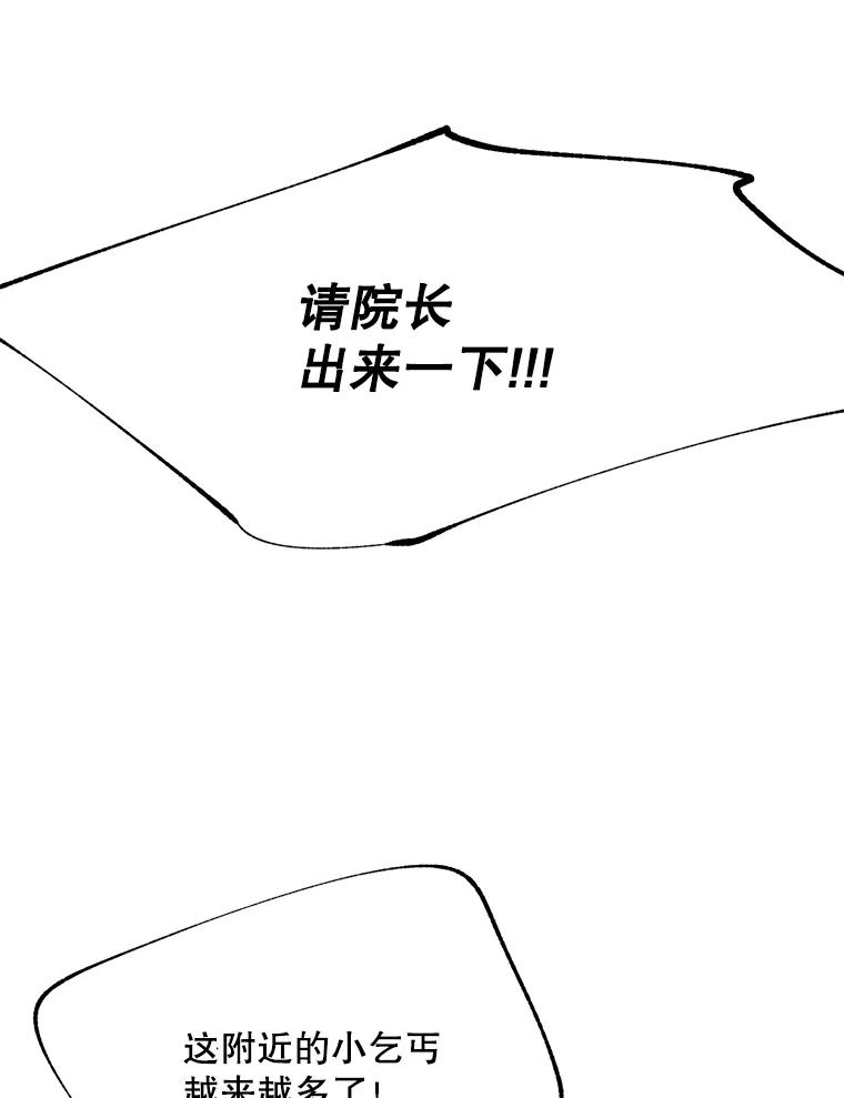 64.jpg