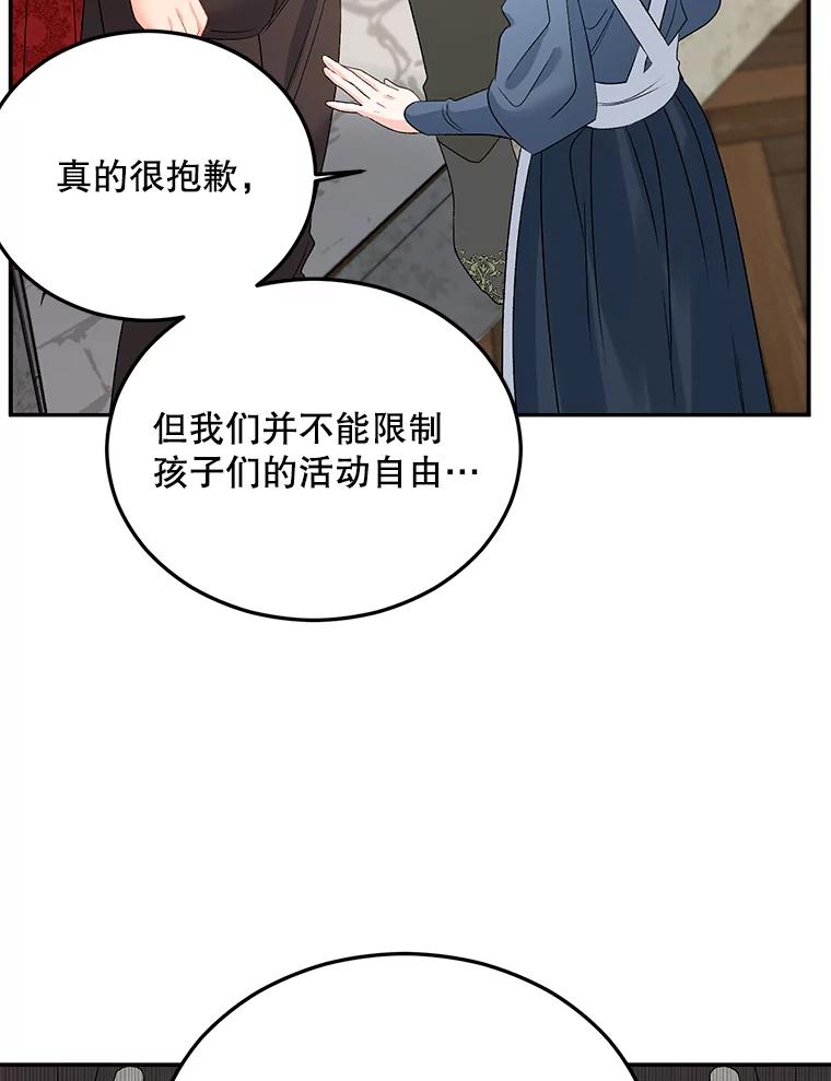 66.jpg