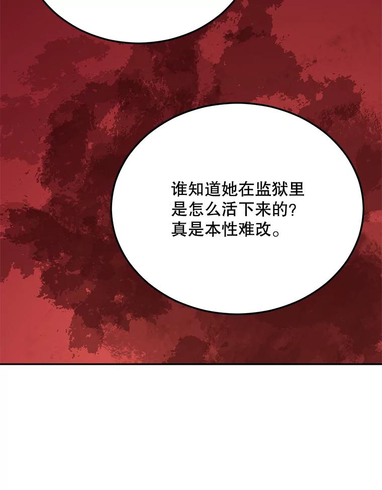 107.jpg