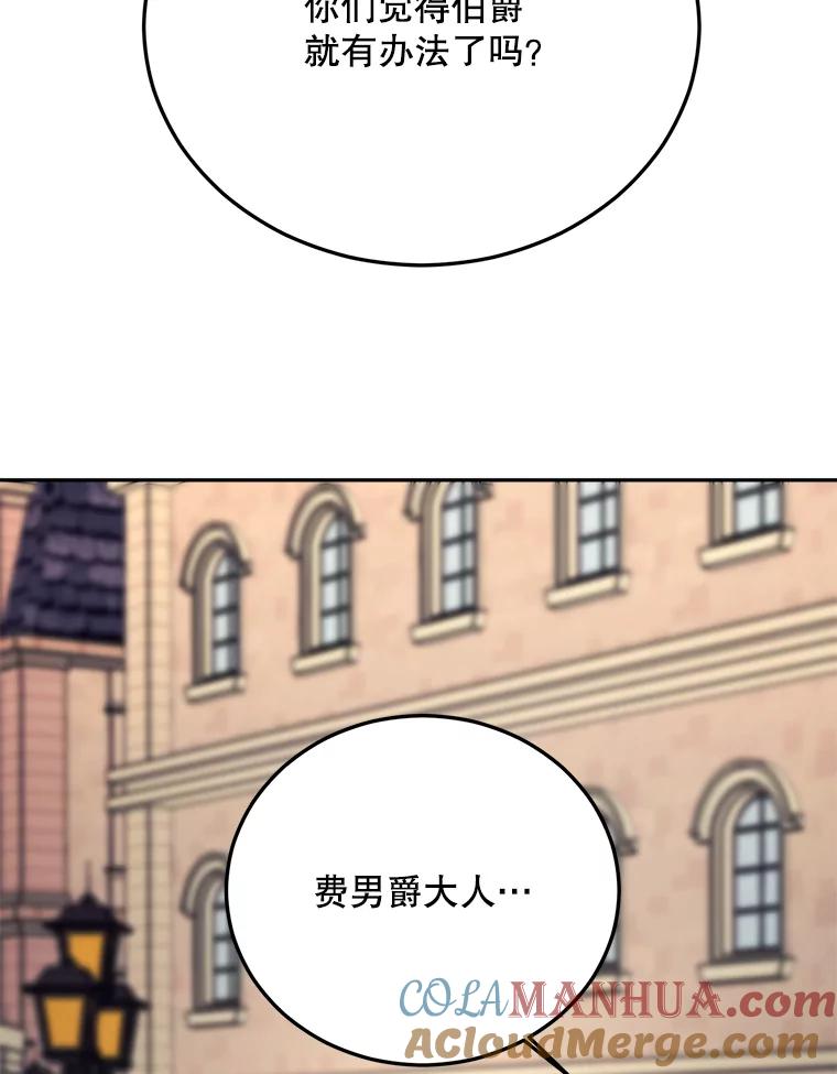 101.jpg