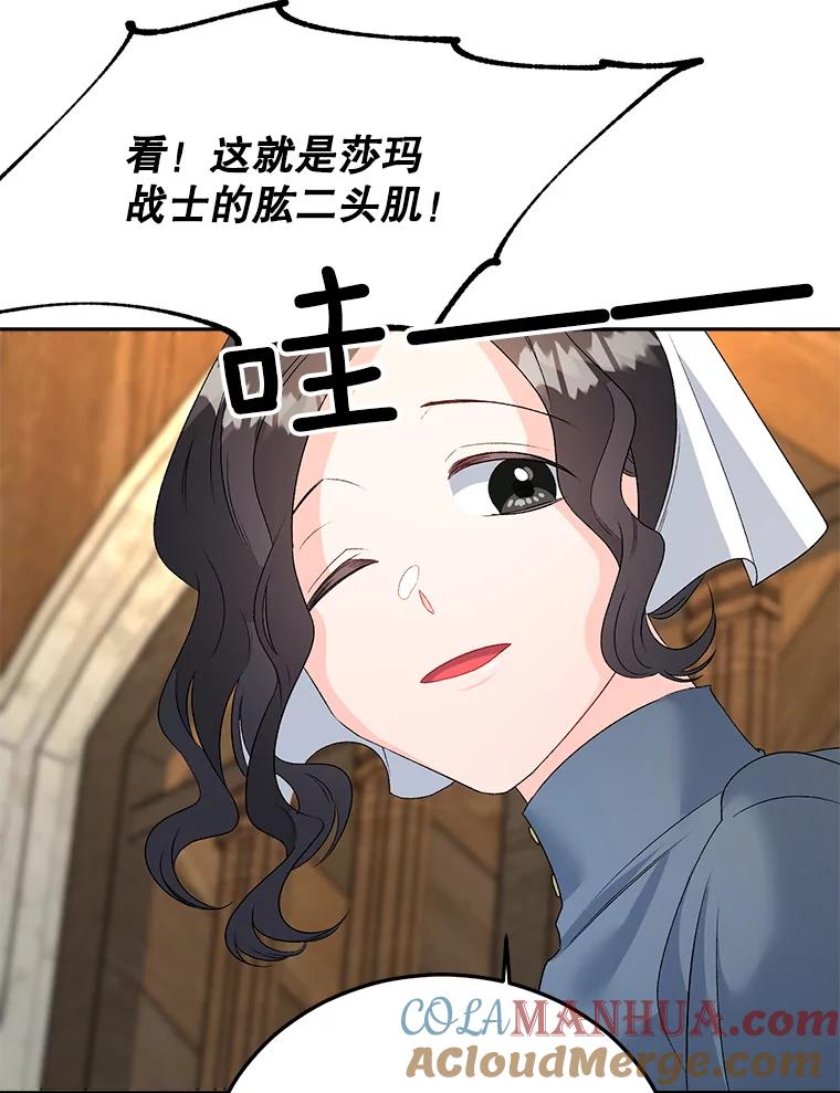 61.jpg