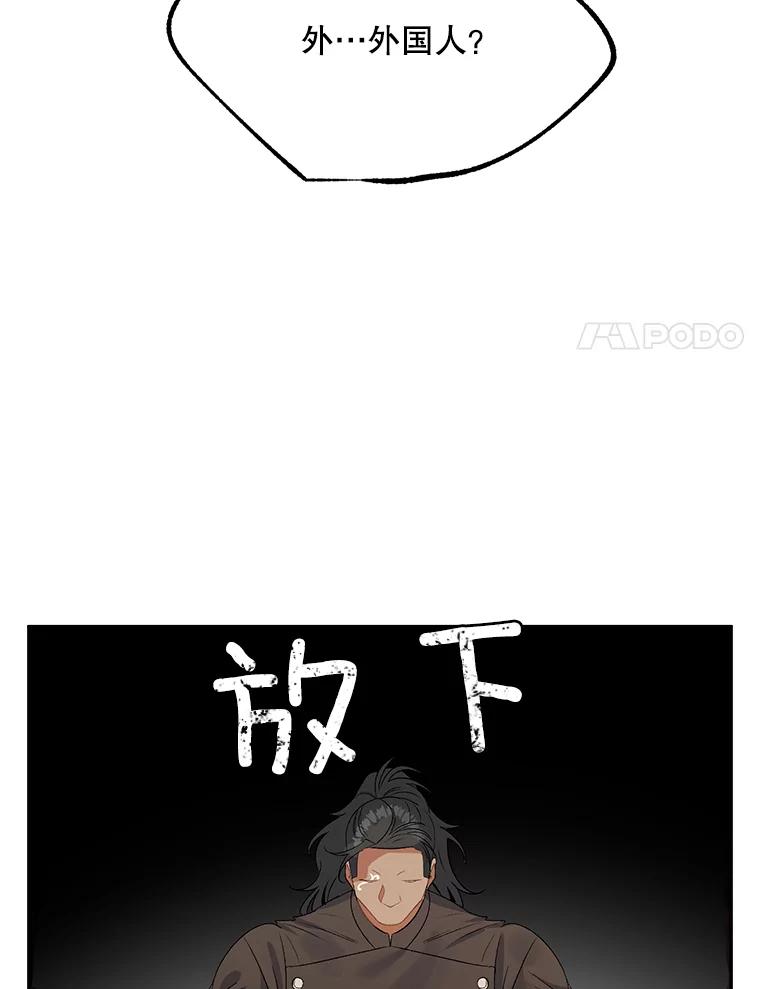 70.jpg