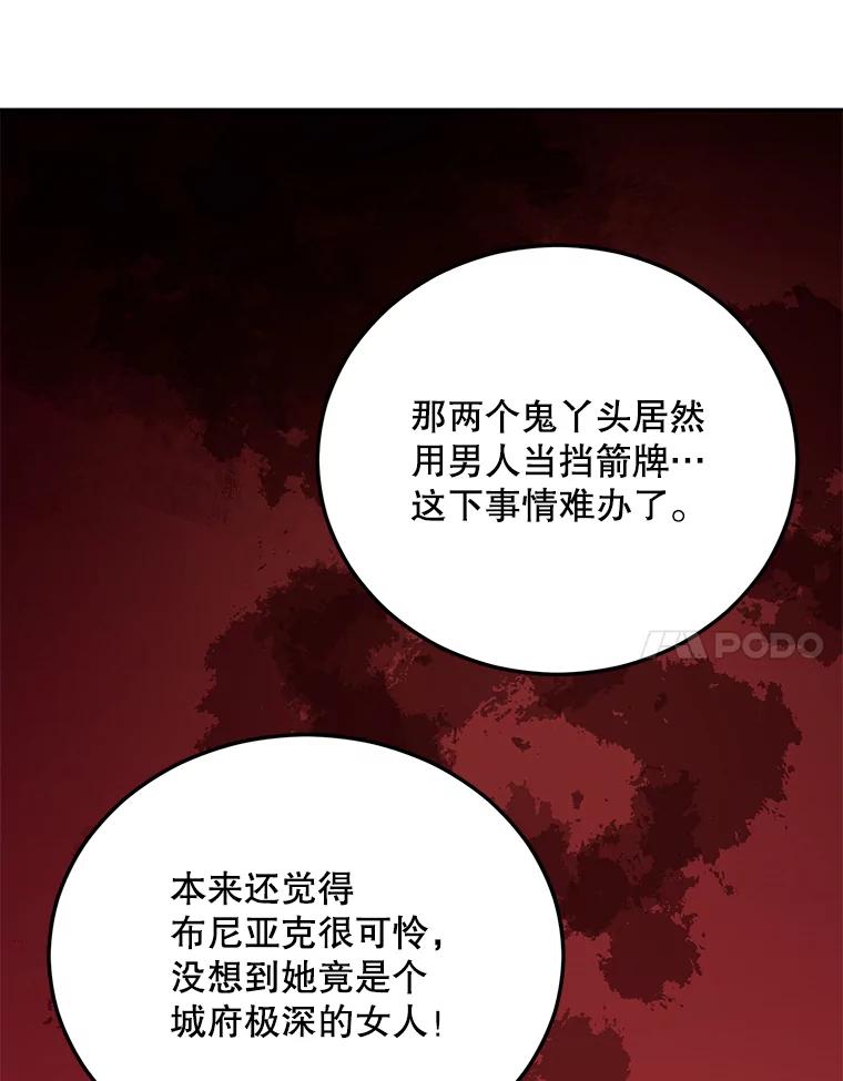 106.jpg