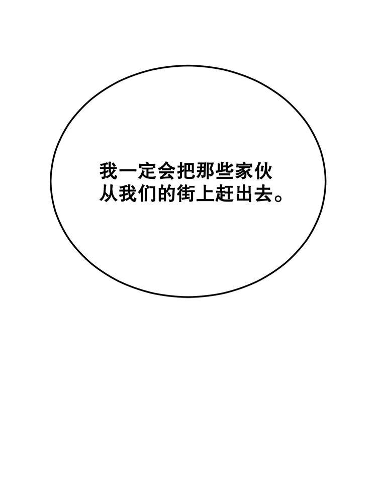 110.jpg