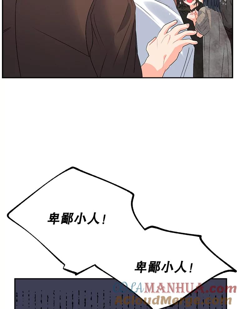 81.jpg