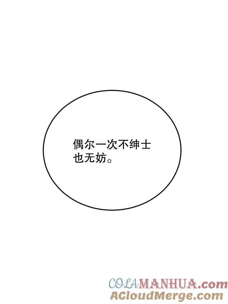 97.jpg