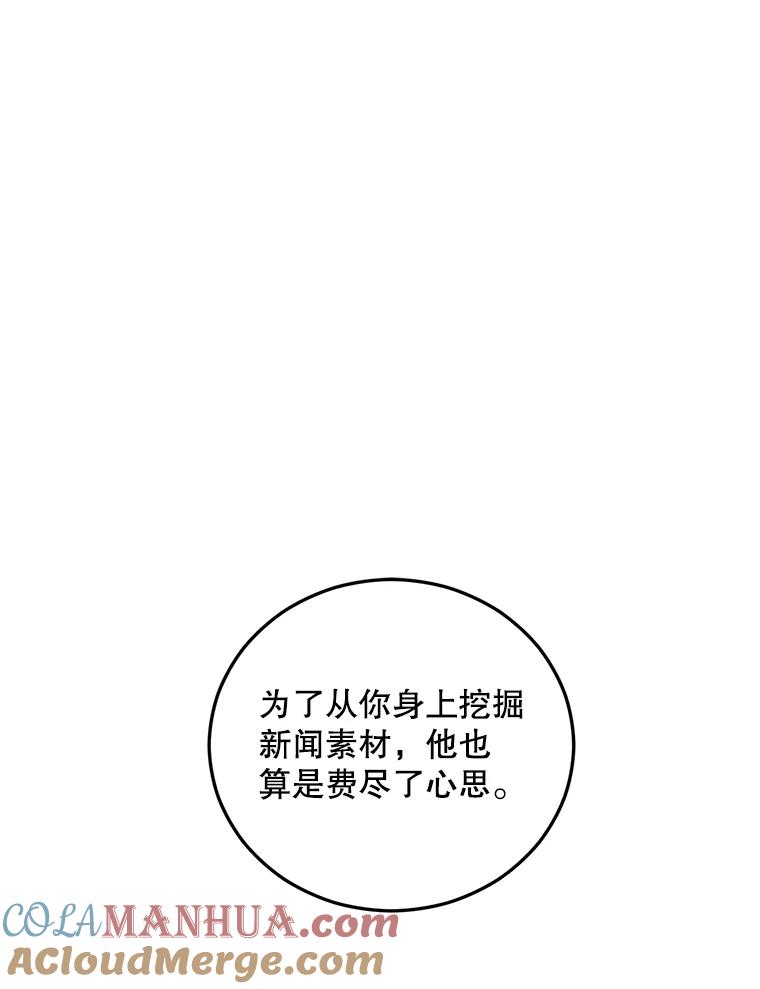 67.jpg