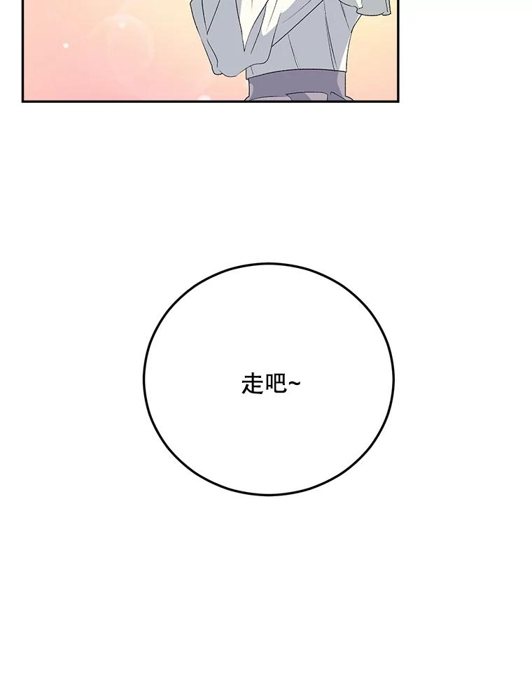 82.jpg