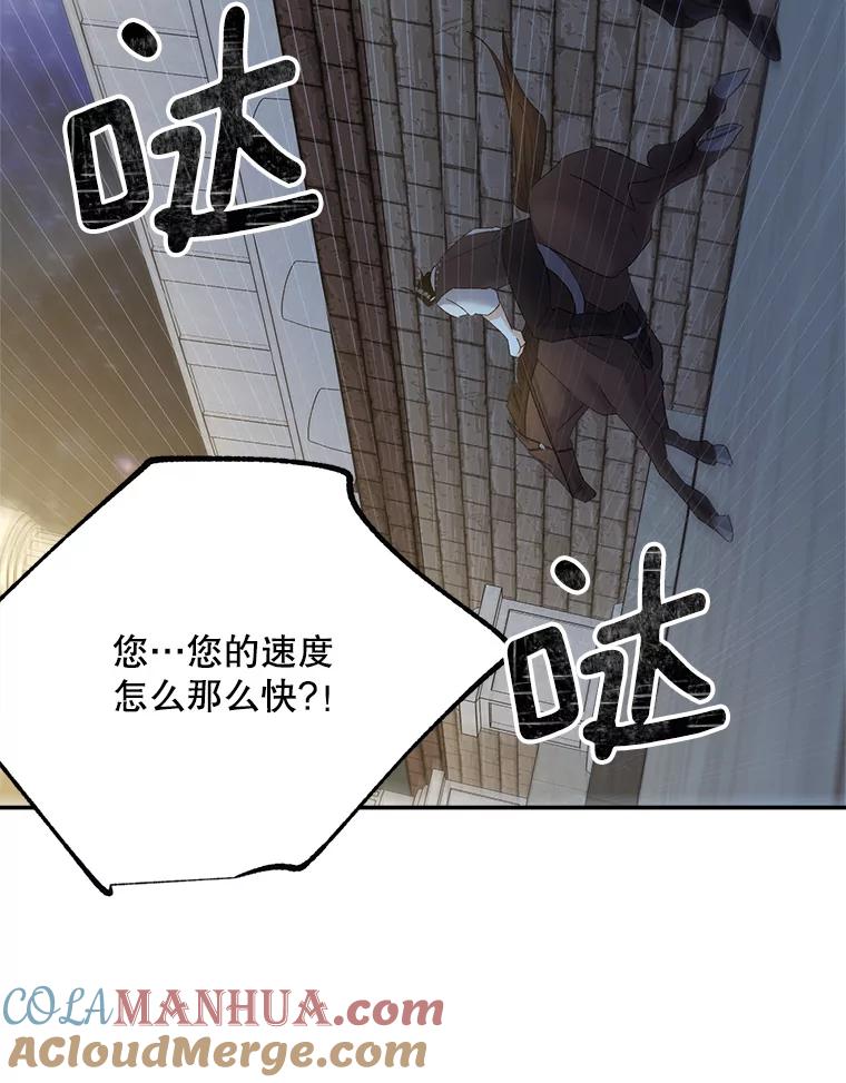 93.jpg