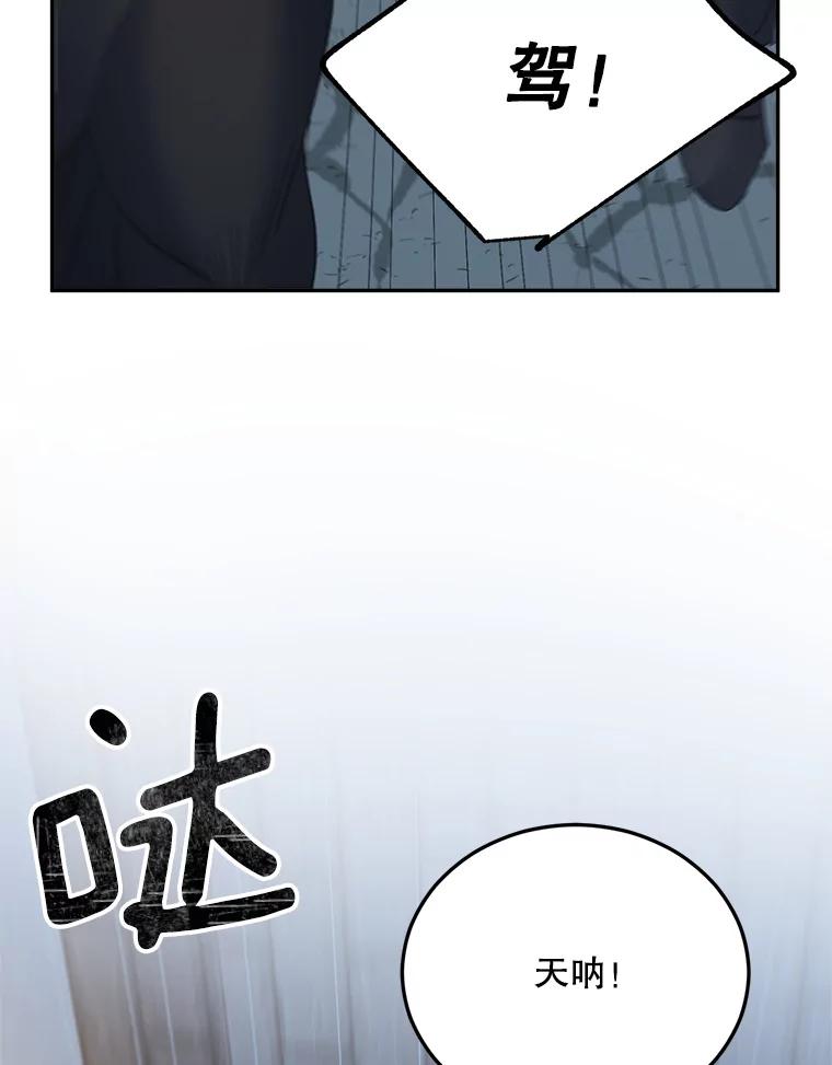 91.jpg
