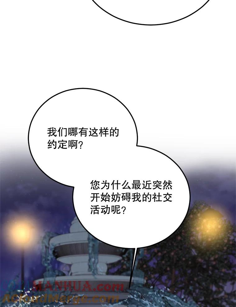 73.jpg