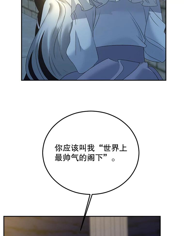 86.jpg