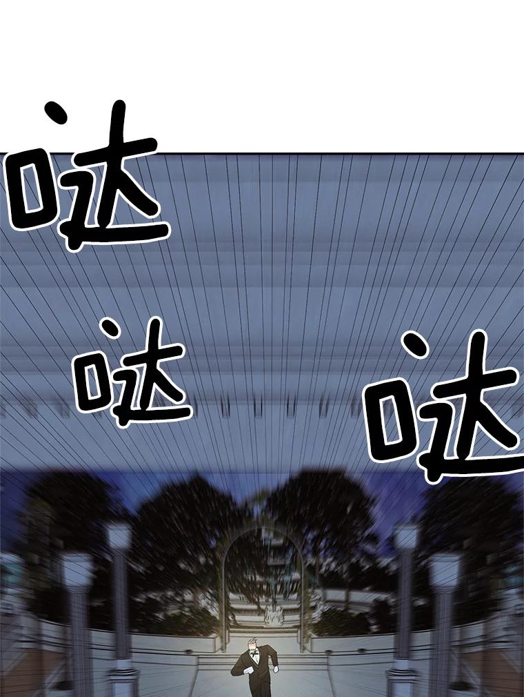 98.jpg
