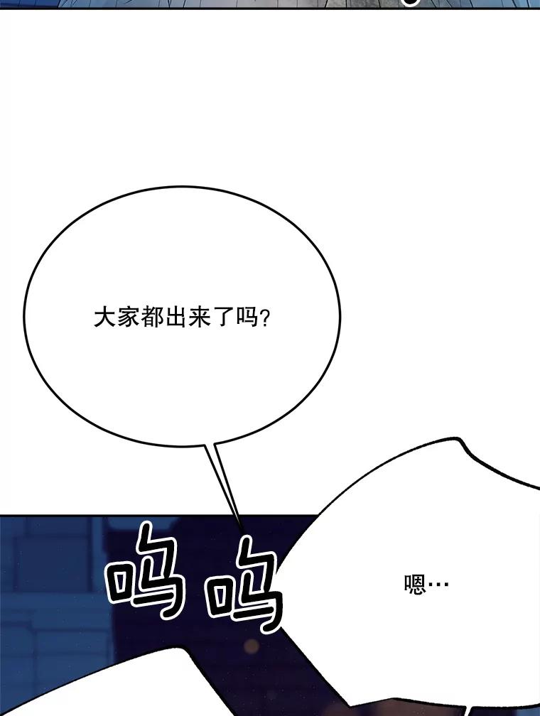 82.jpg