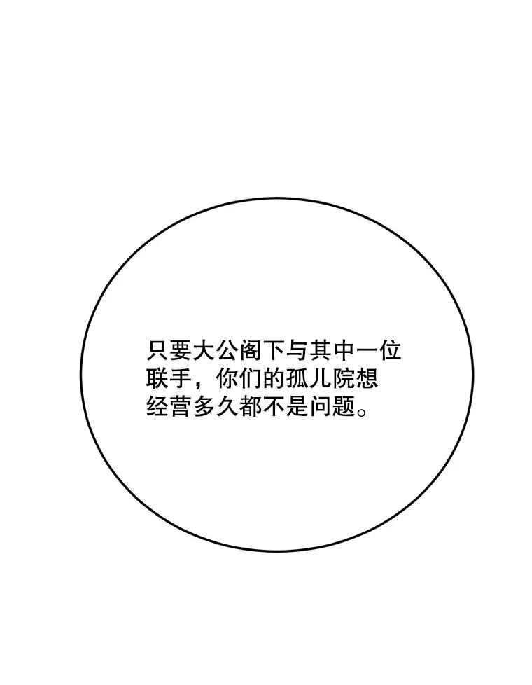 116.jpg