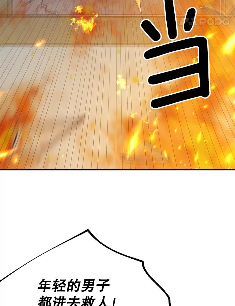 72.jpg