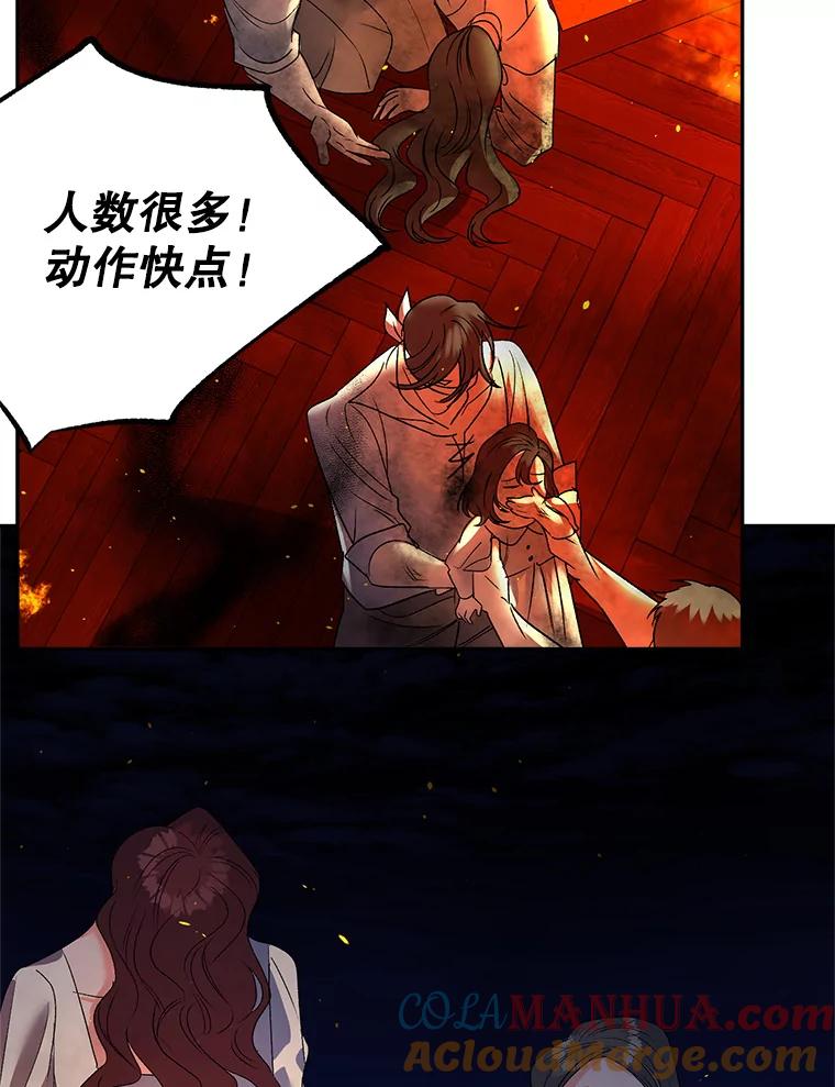 77.jpg
