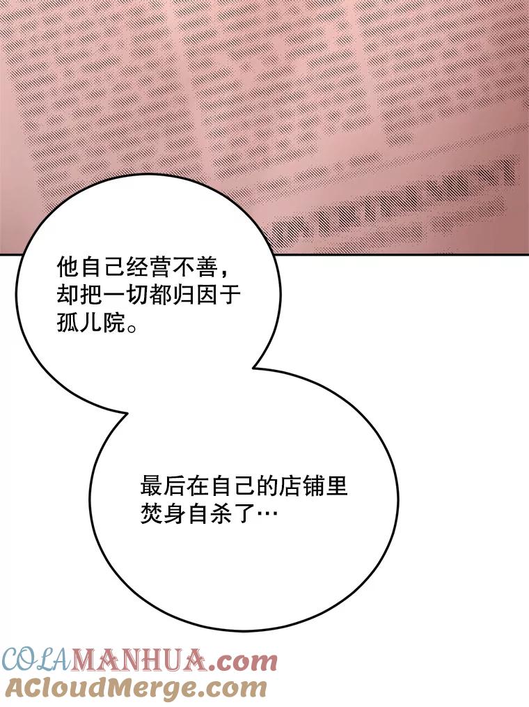 93.jpg