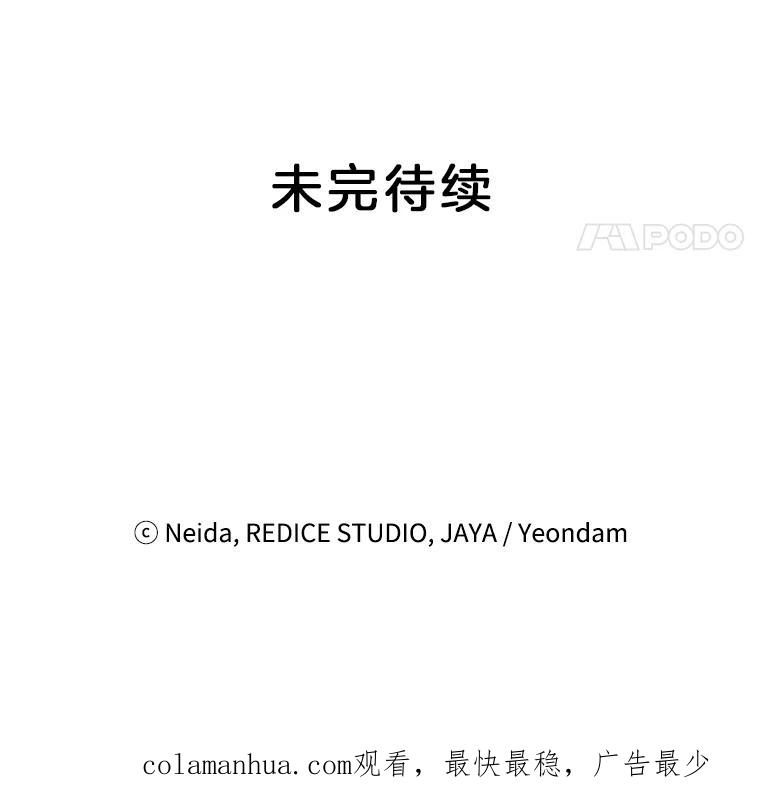 118.jpg