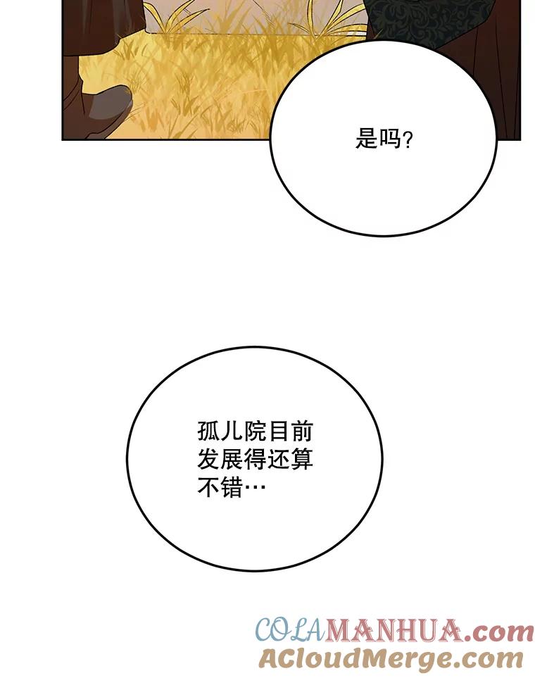97.jpg