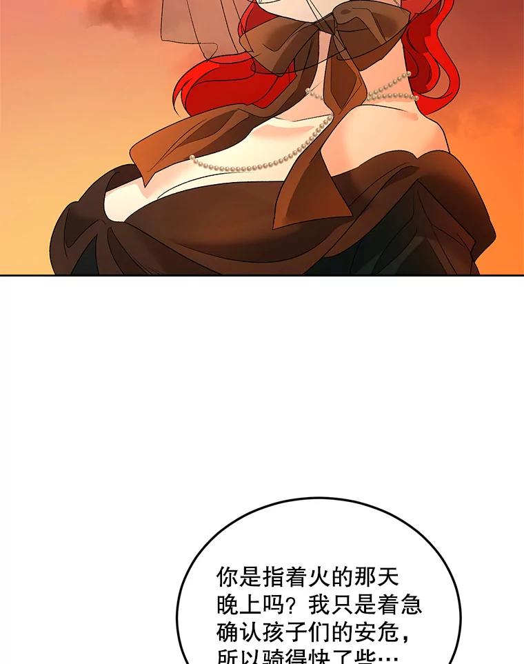 99.jpg