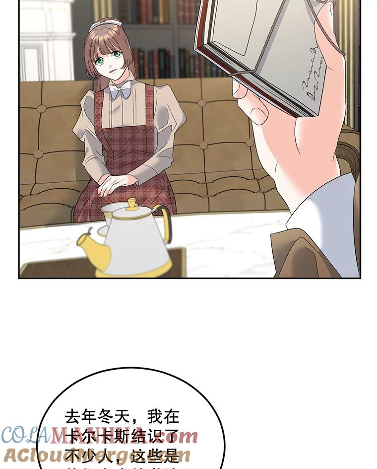 82.jpg