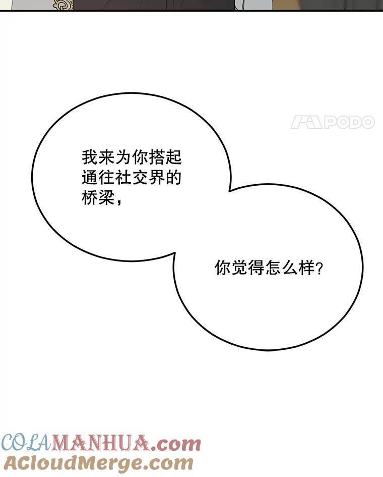 88.jpg