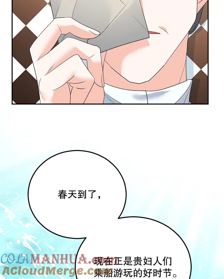 85.jpg