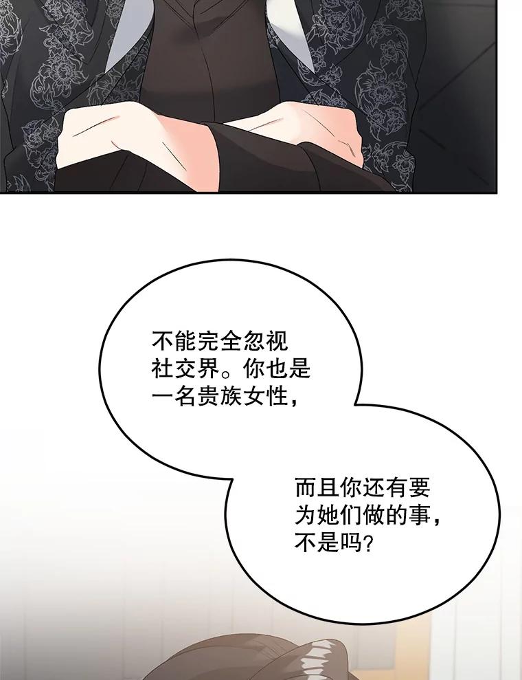 78.jpg
