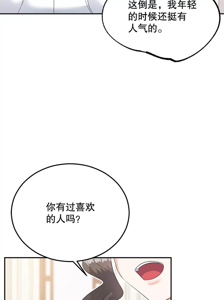 64.jpg