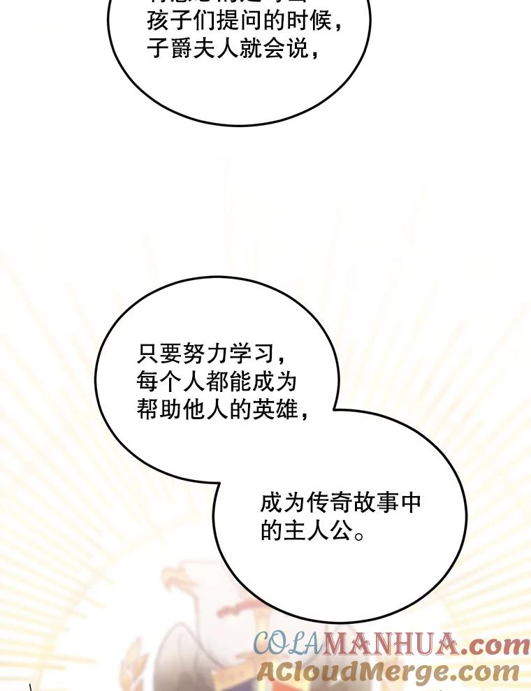 93.jpg
