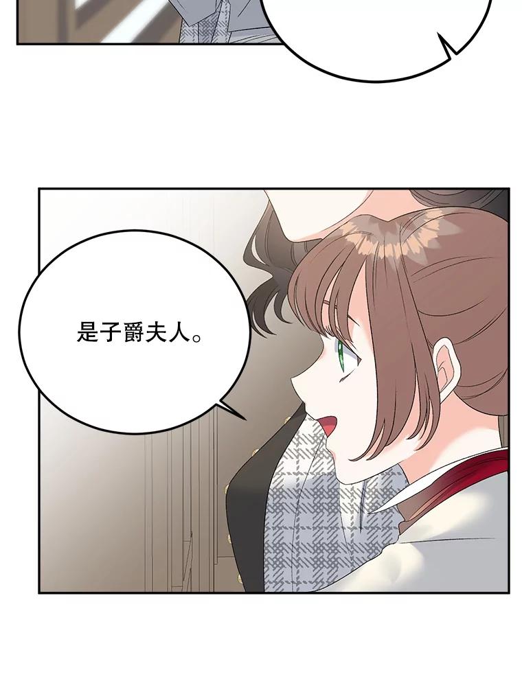 86.jpg