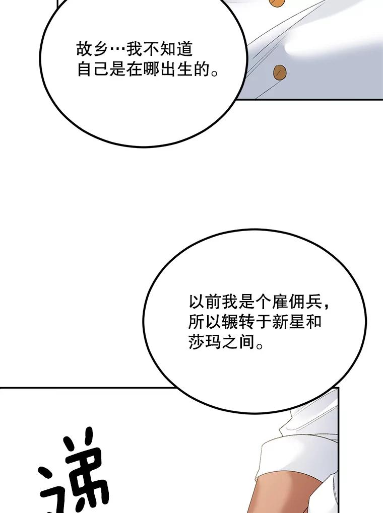 56.jpg