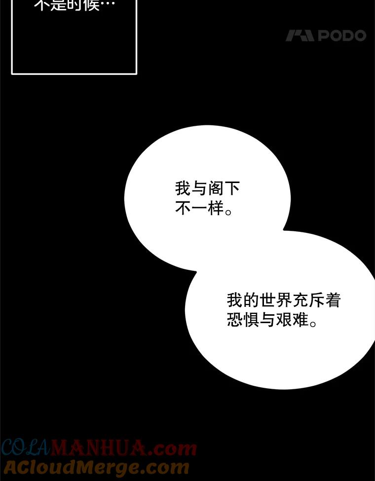 101.jpg