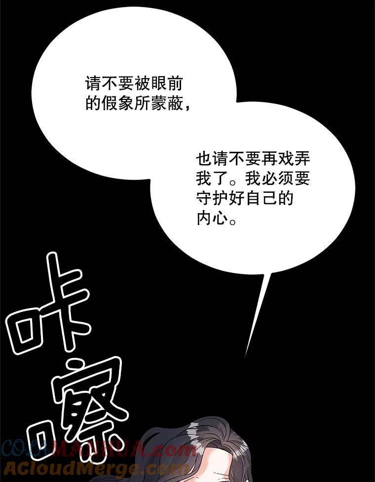 105.jpg